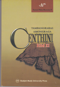 Centhini Tambangraras-Amongraga Jilid XI