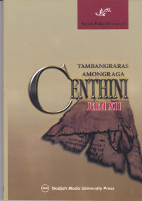Centhini Tambangraras-Amongraga Jilid XII