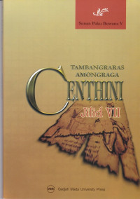 Centhini Tambangraras-Amongraga Jilid VII