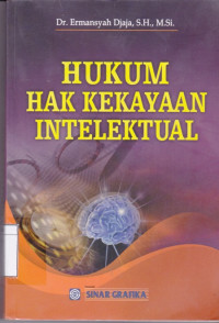 Hukum Hak Kekayaan Intelektual