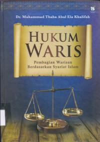 Hukum Waris: Pembagian Warisan Berdasarkan Syariat Islam