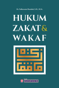 Image of Hukum Zakat dan Wakaf